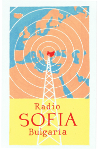 Radio  Sofia  vom 27.08.1965