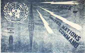 VUNC,  Voice of United Nations Command, vom 09. April 1971