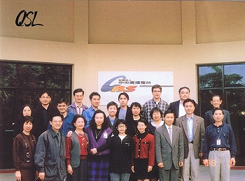 Radio Taipei, vom 10. Januar 1998
