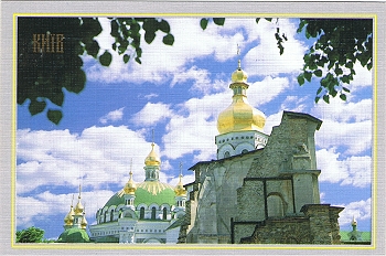 Radio Ukraine, vom 10. Februar 1998