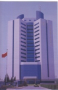 China Radio International, vom 09. Januar 1998