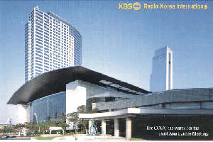 Radio Korea International vom 30.10.2000